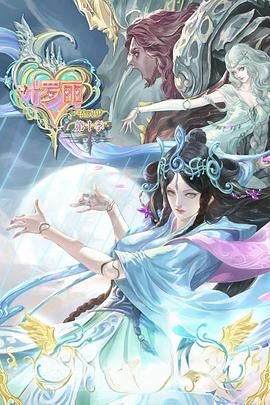 seo优化提高权重