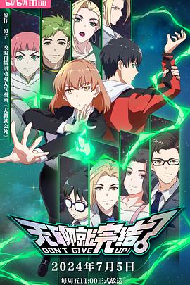 seo优化万词分析排名