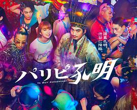 韶山关键词网站优化